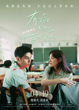丁香婷婷久久久综合精品国产