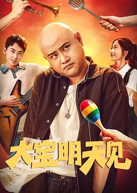 亚洲国产精品久久人人爱