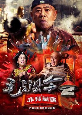 久久婷婷国产精品香蕉