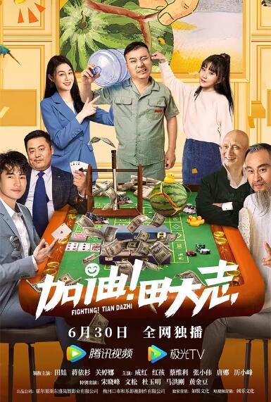 91伊人国产
