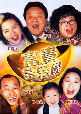 久久久久成人网