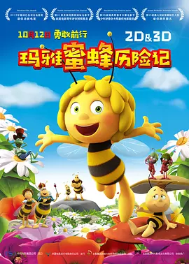 午夜成人在线视频