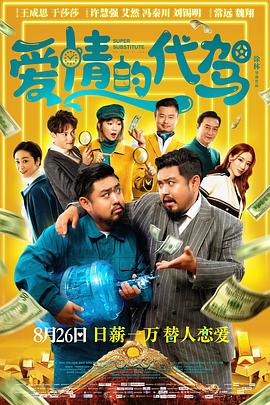 亚洲另类天堂