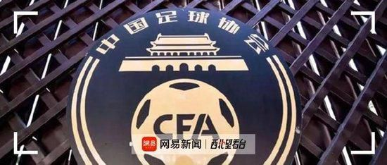 cf透视辅助端游