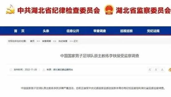 日韩激情网