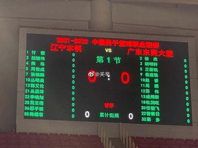 草久在线视频