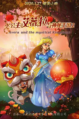 土豆漫画网