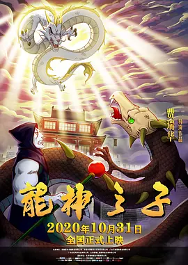 成人