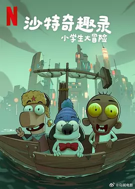 亚洲午夜视频