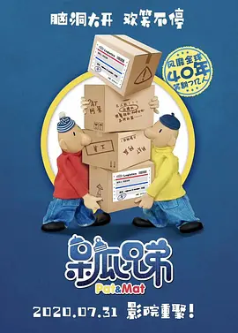欧美精品国产一区二区