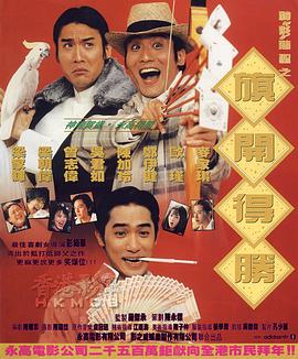 色噜噜狠狠狠狠色综合久一