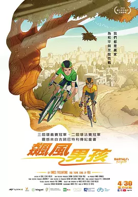 男生捅女生下面