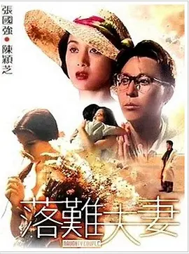 污污网站免费