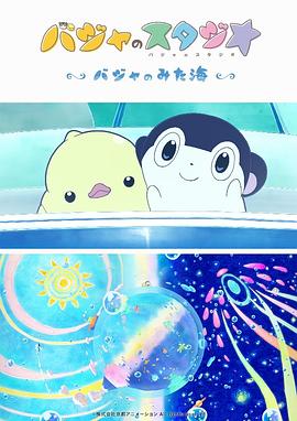 黄色片一区二区