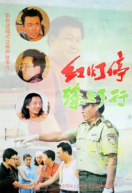 三级三级久久三级久久18