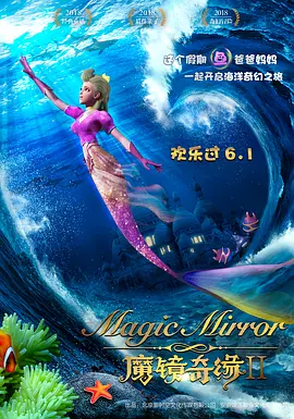 国产爽爽爽