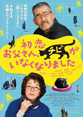 伊人夜夜