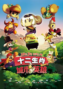 欧美亚洲另类一区中文字幕