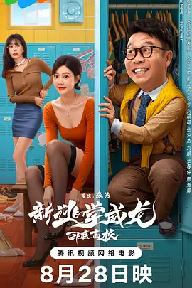少妇大尺度