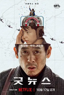 99r在线观看
