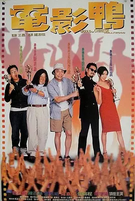 男女羞羞的视频