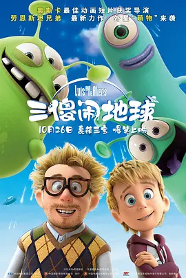 调教play放置露出