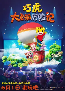 精品日韩欧美一区