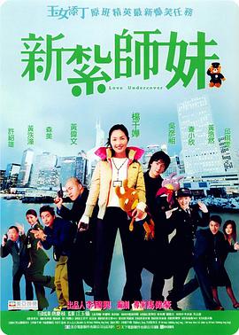 亚洲五月六月