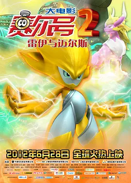 97色网
