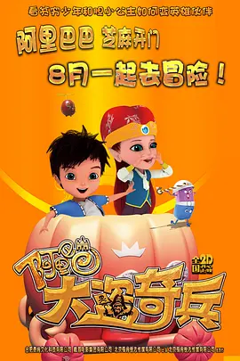 免费av激情