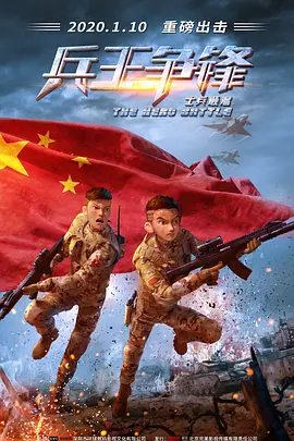 国产精品爽爽爽爽爽爽在线观看