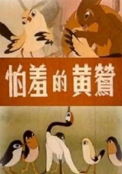国产在线观看资源