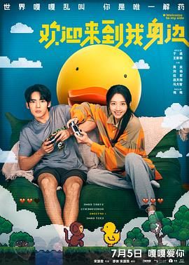 精品国产美女福利在线