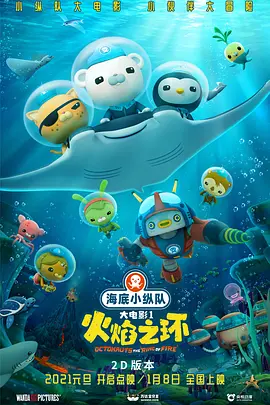 沈阳市贸促会