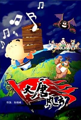 嗯啊太深了跪趴bl总受