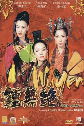 五月天欧美激情午夜情