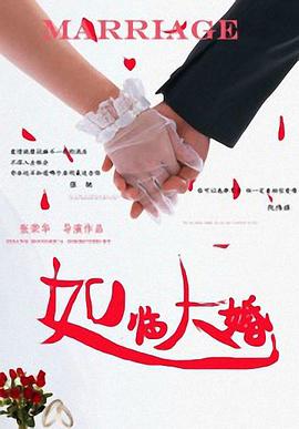 触手动漫