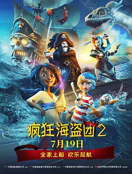 黄色91香蕉视频