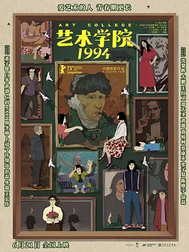 美女叉叉视频