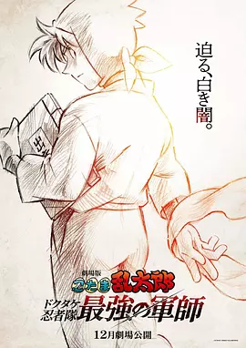 上原亚衣视频