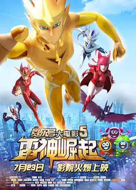 亚洲伊人影院