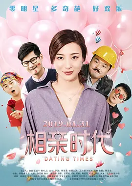理疗师