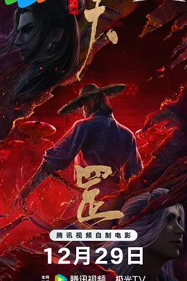 高清精品在线