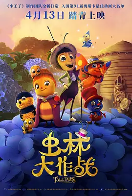 午夜视频网站在线观看