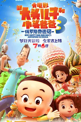 视频一区 国产