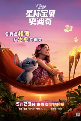 亚洲一区二区三区四区的