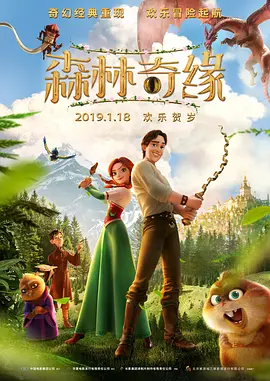 旋涡的读音