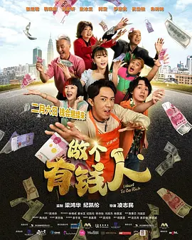 亚洲国产精品成人久久综合一区