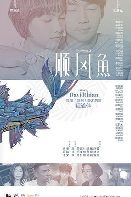 日韩在线亚洲