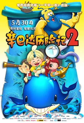 荡受h嗯啊巨肉调教